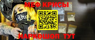 MDMA Бузулук