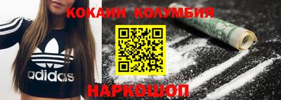 мефедрон мука Бугуруслан