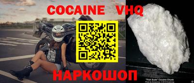 мефедрон мука Бугуруслан