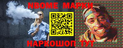MDMA Бузулук