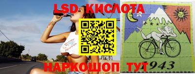 MDMA Бузулук