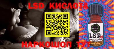 MDMA Бузулук
