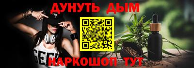мефедрон мука Бугуруслан