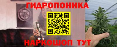 мефедрон мука Бугуруслан