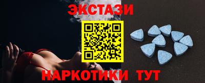 MDMA Бузулук