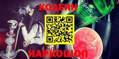 мефедрон мука Бугуруслан