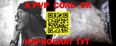 мефедрон мука Бугуруслан