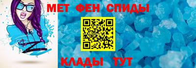 амф Будённовск