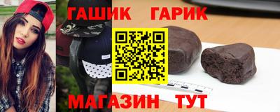 мефедрон мука Бугуруслан