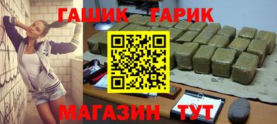 мефедрон мука Бугуруслан