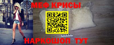 MDMA Бузулук