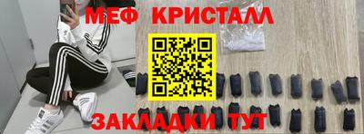 амф Будённовск