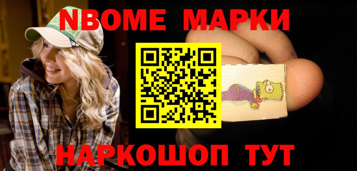 ЛСД экстази ecstasy  LSD-25 экстази кислота  Среднеуральск  Вход с VPN 